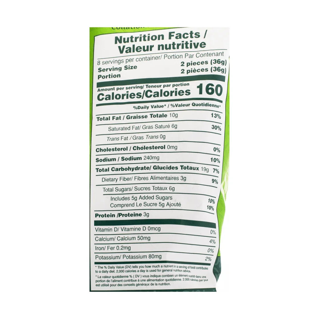 Garvi Gujarat Dry Kachori (Round Savory Stuffed Snack) 285 g