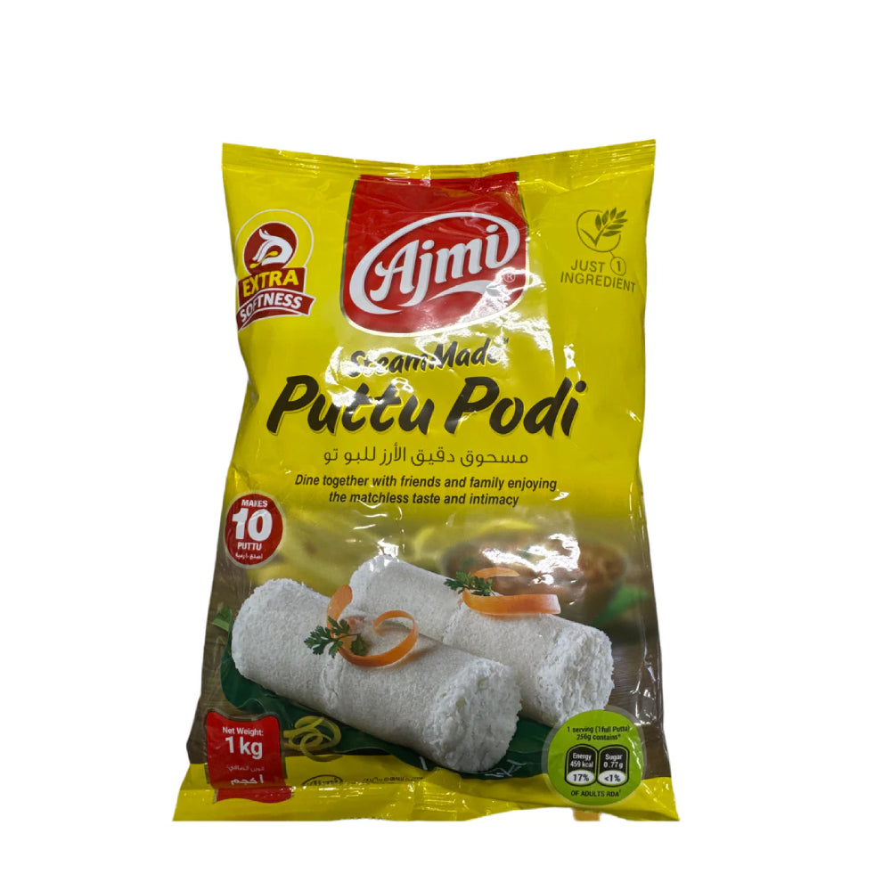 AJMI STEAM MADE PUTTU PODI (1KG)
