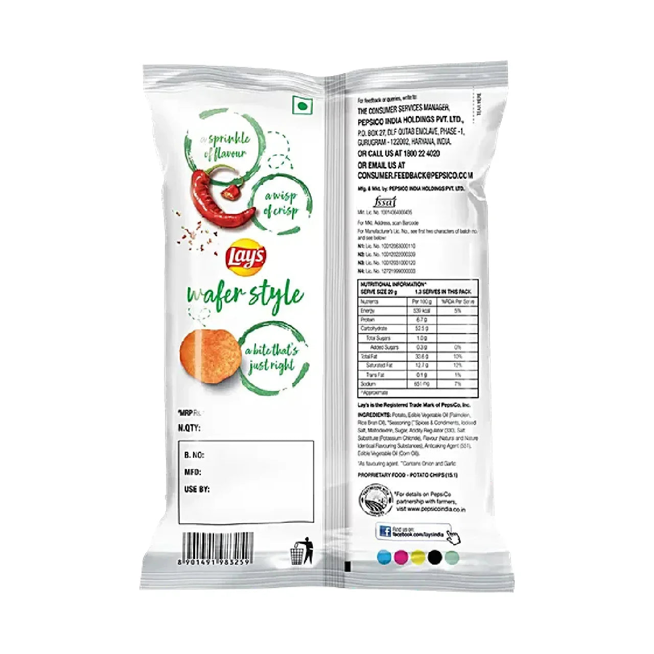 Lay's Wafer Style Sundried Chilli Flavour Potato Chips