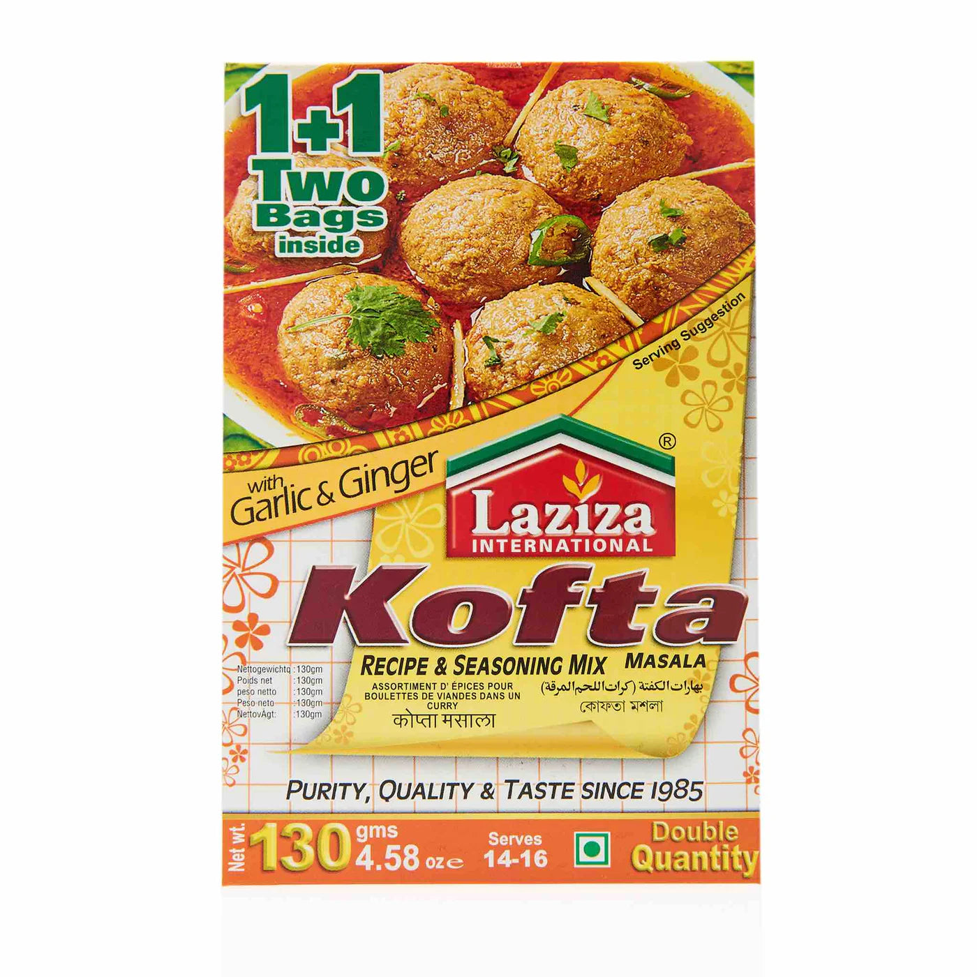Laziza Kofta Masala (130 GM)