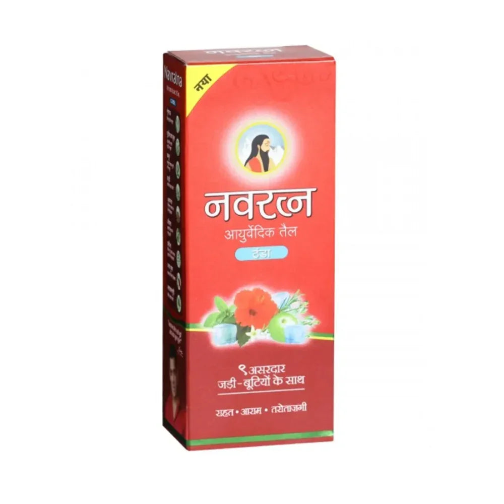 Navratna Ayurvedic Cool Hair Oil (180 ML)