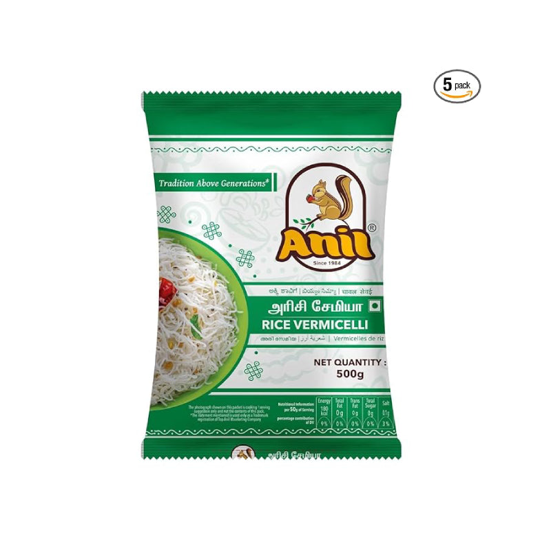 Anil Rice Vermicelli (500 GM)