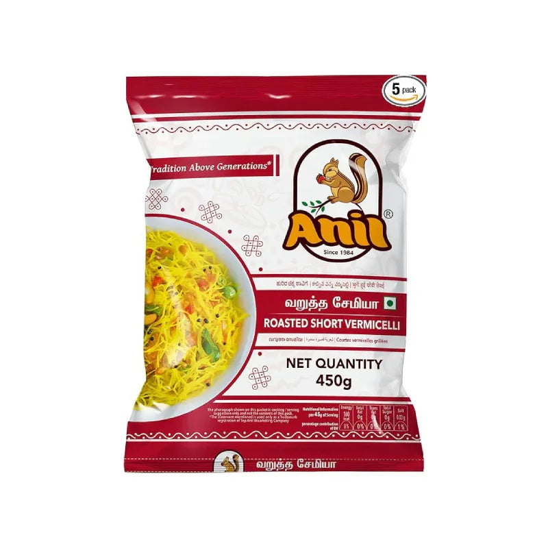 Anil Roasted Short Vermicelli (450 GM)