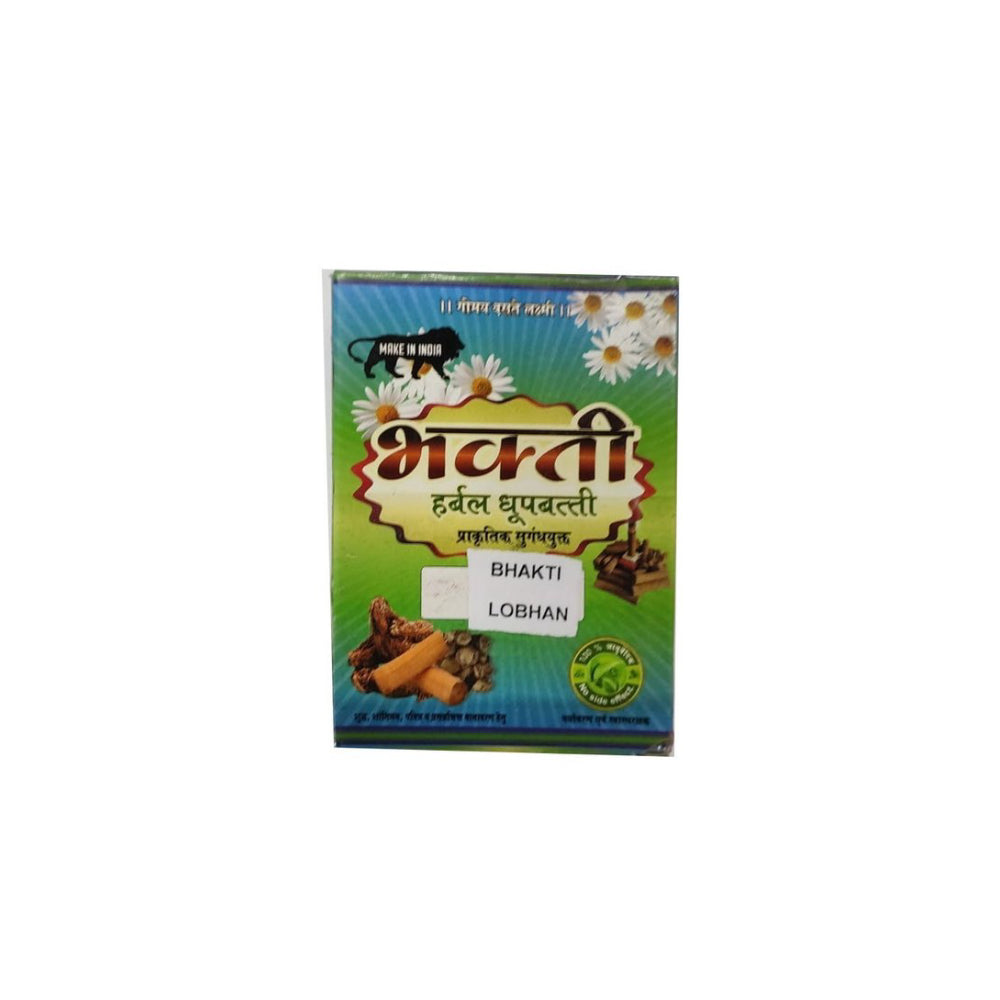 BHAKTI LOBAN DHOOP