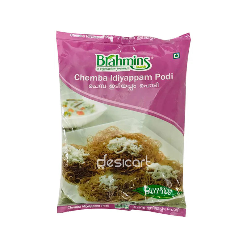 BRAHMINS CHEMBA IDIYAPPAM PODI - (1KG)