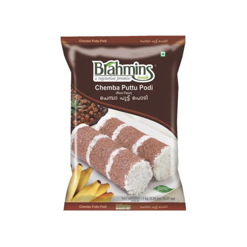 BRAHMINS CHEMBA PUTTU PODI - (1 KG)