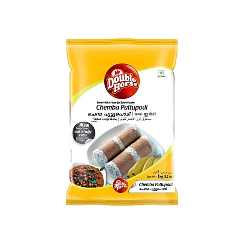 DOUBLE HORSE CHEMBA PUTTUPODI - (1KG)
