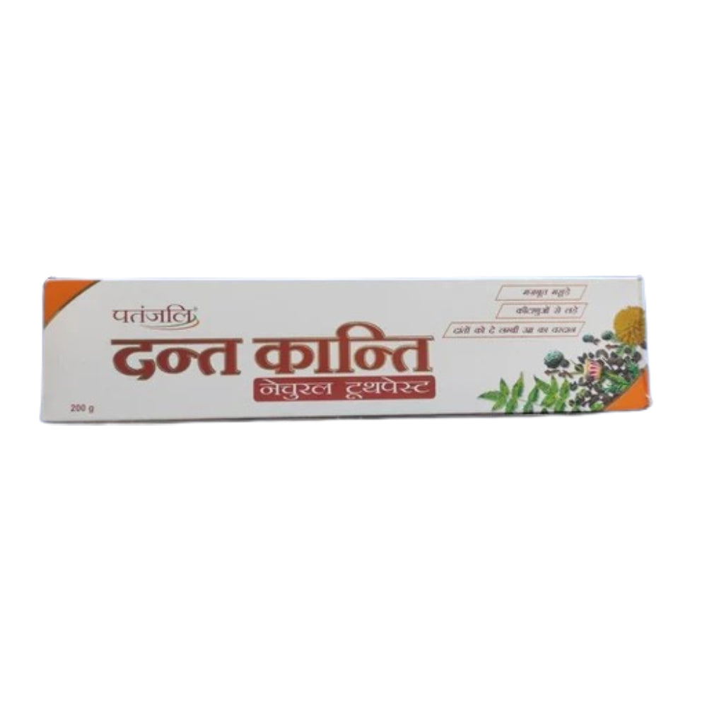 Patanjali Dant Kanti Toothpaste (200 GM)
