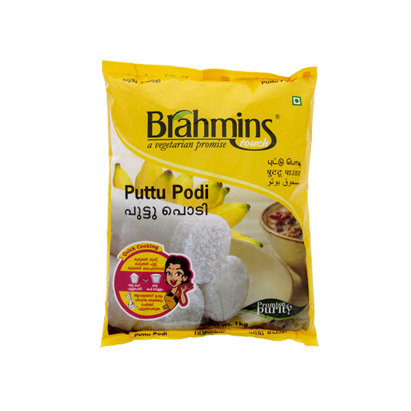 BRAHMINS PUTTU PODI - (1KG)