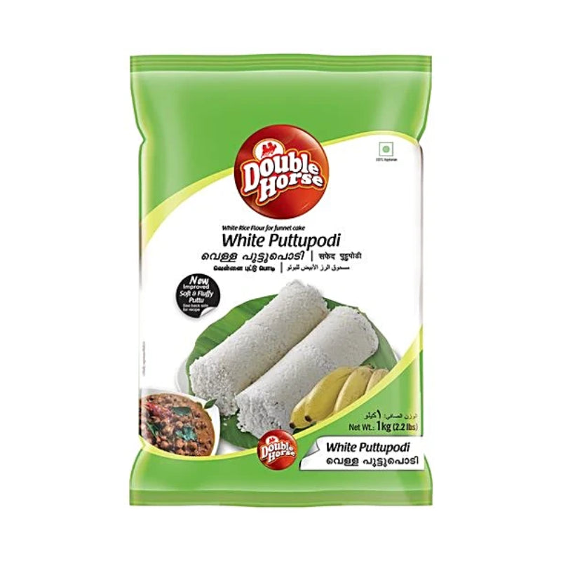DOUBLE HORSE WHITE PUTTU PODI (1KG)