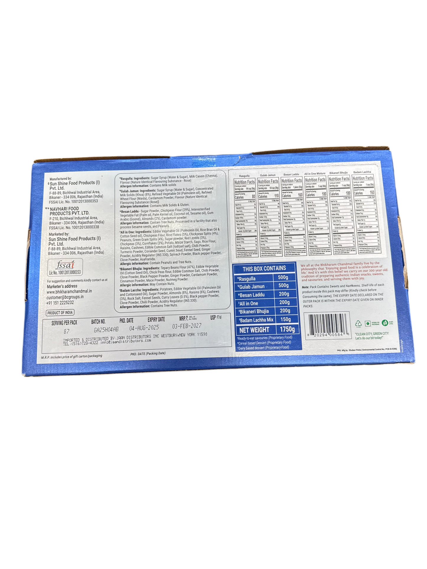Bhikharam Atoot Bandhan Gift Box (3.8 lbs)