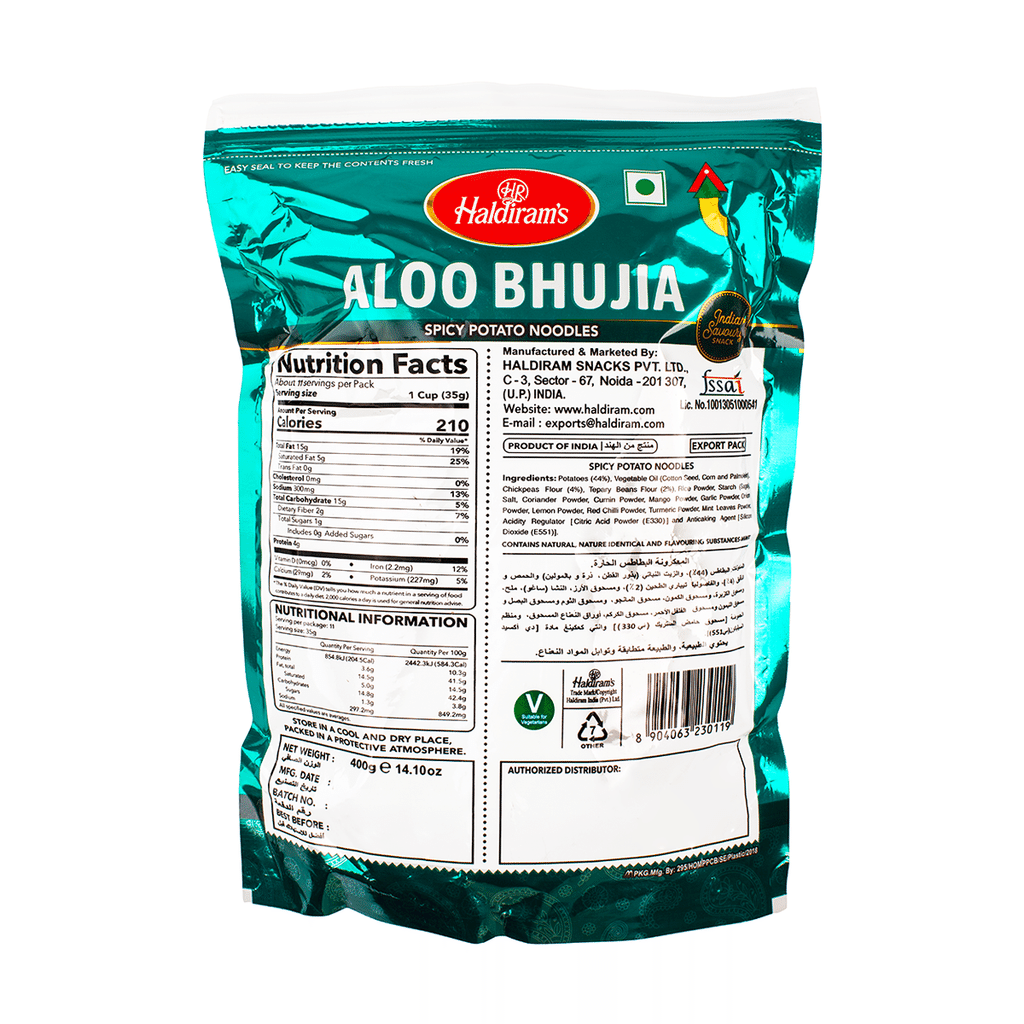 Haldiram's Aloo Bhujia Spicy Potato Noodles 400 g