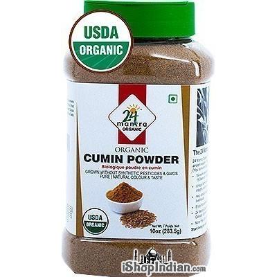 24 Mantra Organic Cumin Powder - 10 oz jar 10 oz