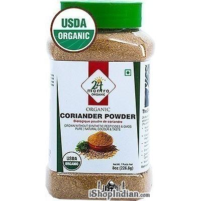 24 Mantra Organic Coriander Powder - 8 oz jar 8 oz