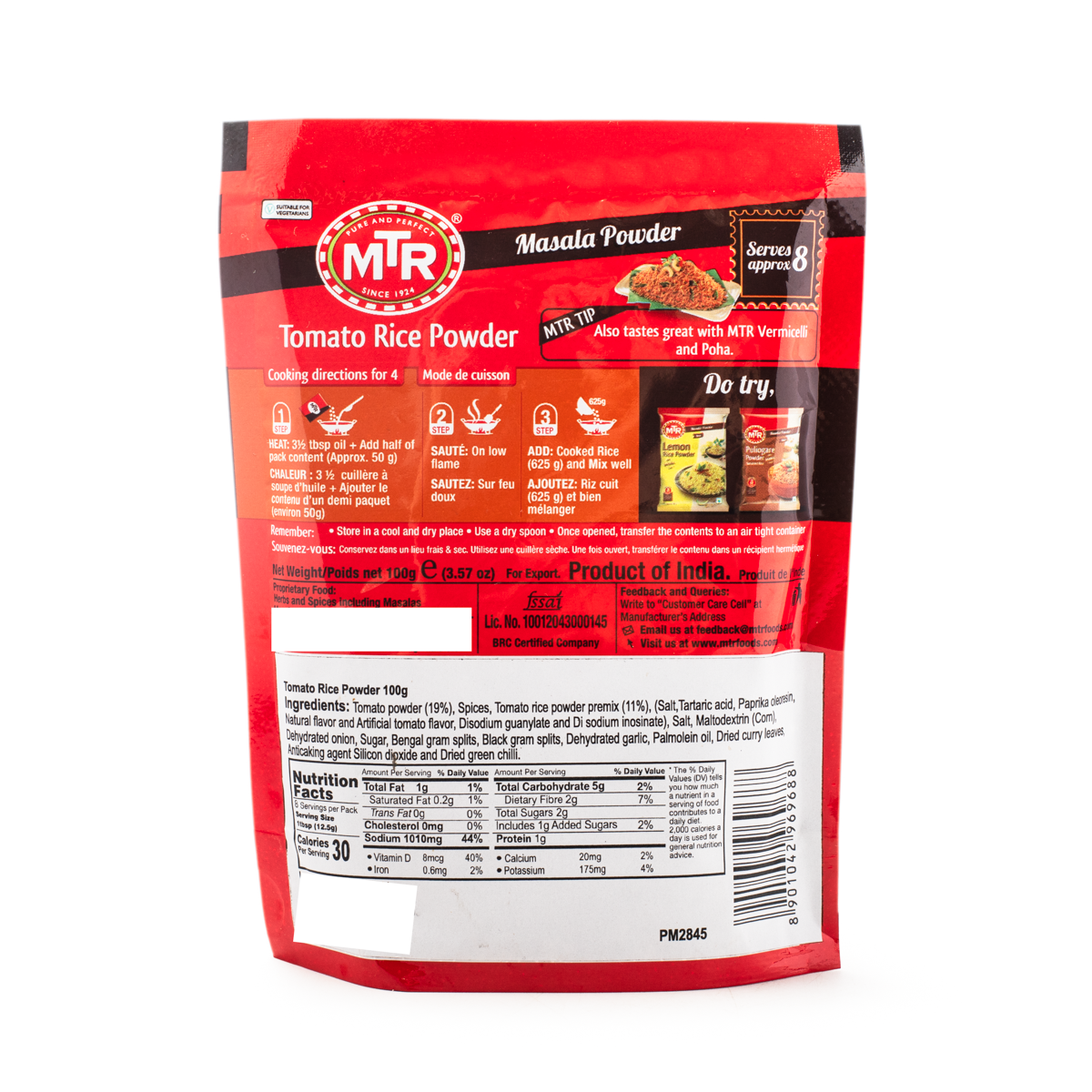 MTR Tomato Rice Powder (Masala) 100 g