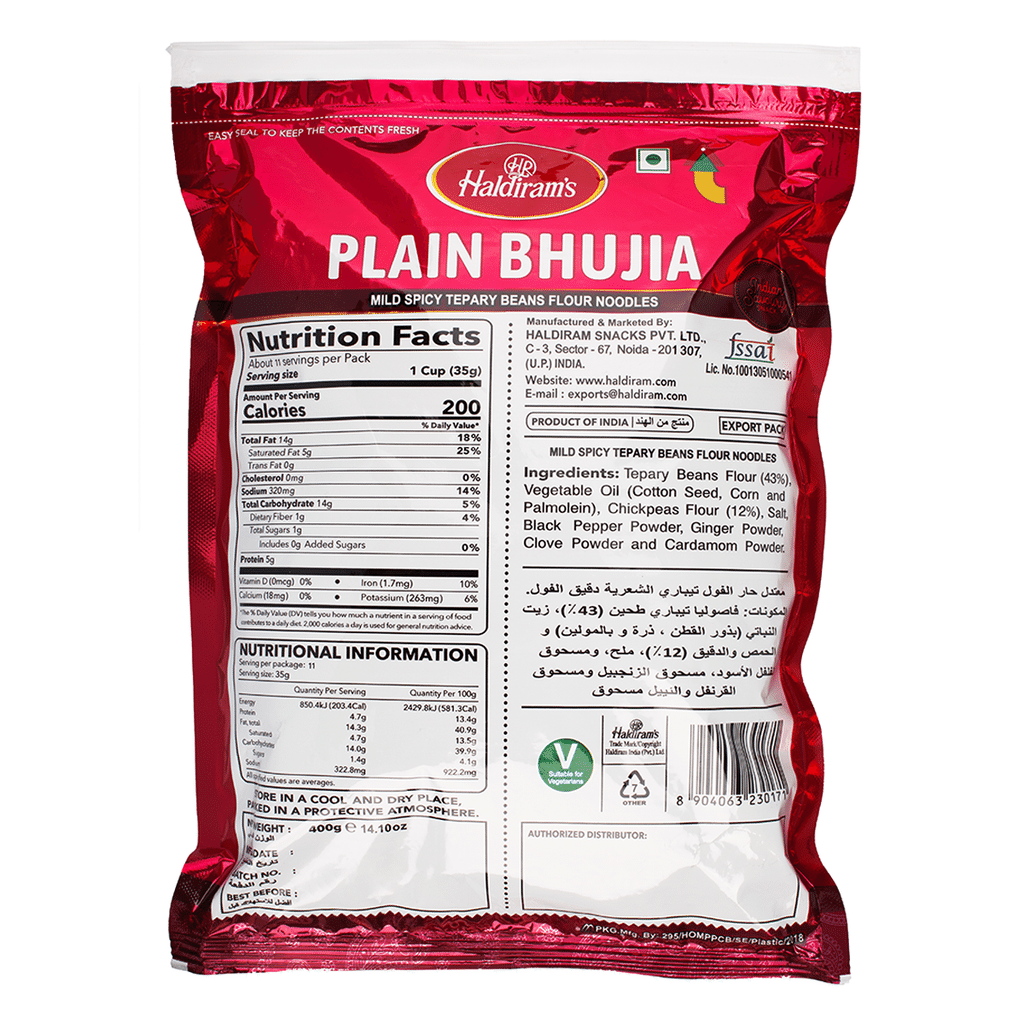 Haldiram's Plain Bhujia 400 g