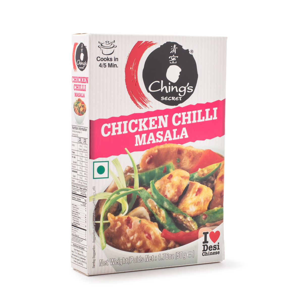 Ching's Chicken Chilli Masala 1.8 oz