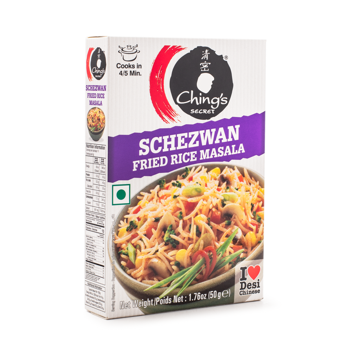 Ching's Schezwan Masala 1.8 oz