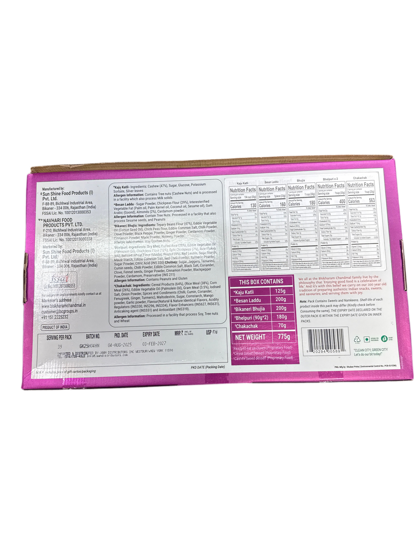 Bhikharam Khushiyan Gift Box (775g)