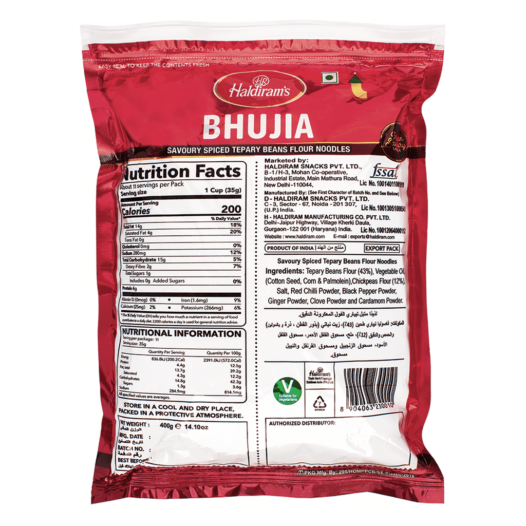 Haldiram's Bhujia (Plain) 400 g