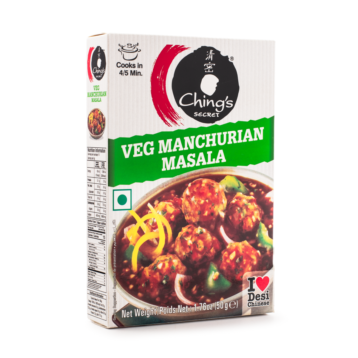 Ching's Veg Manchurian Masala 50 g