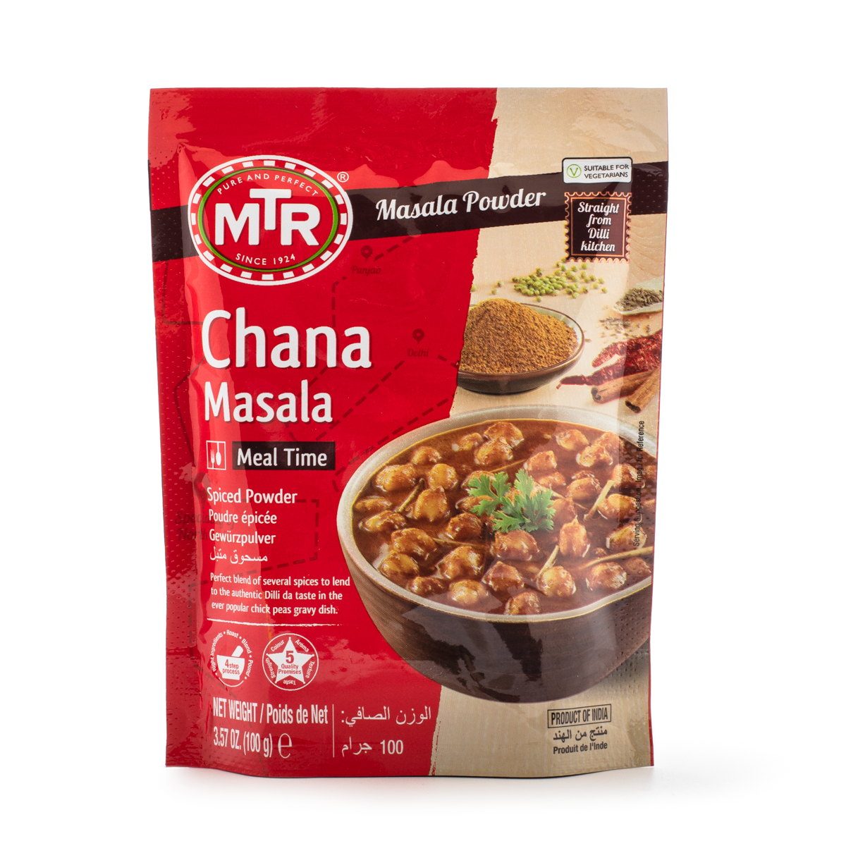 MTR Chana Masala Spiced Powder 3.5 oz