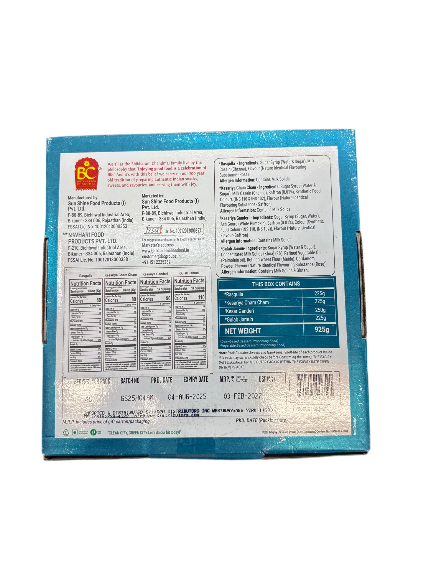 Bhikharam Sangam Gift Box (925g)