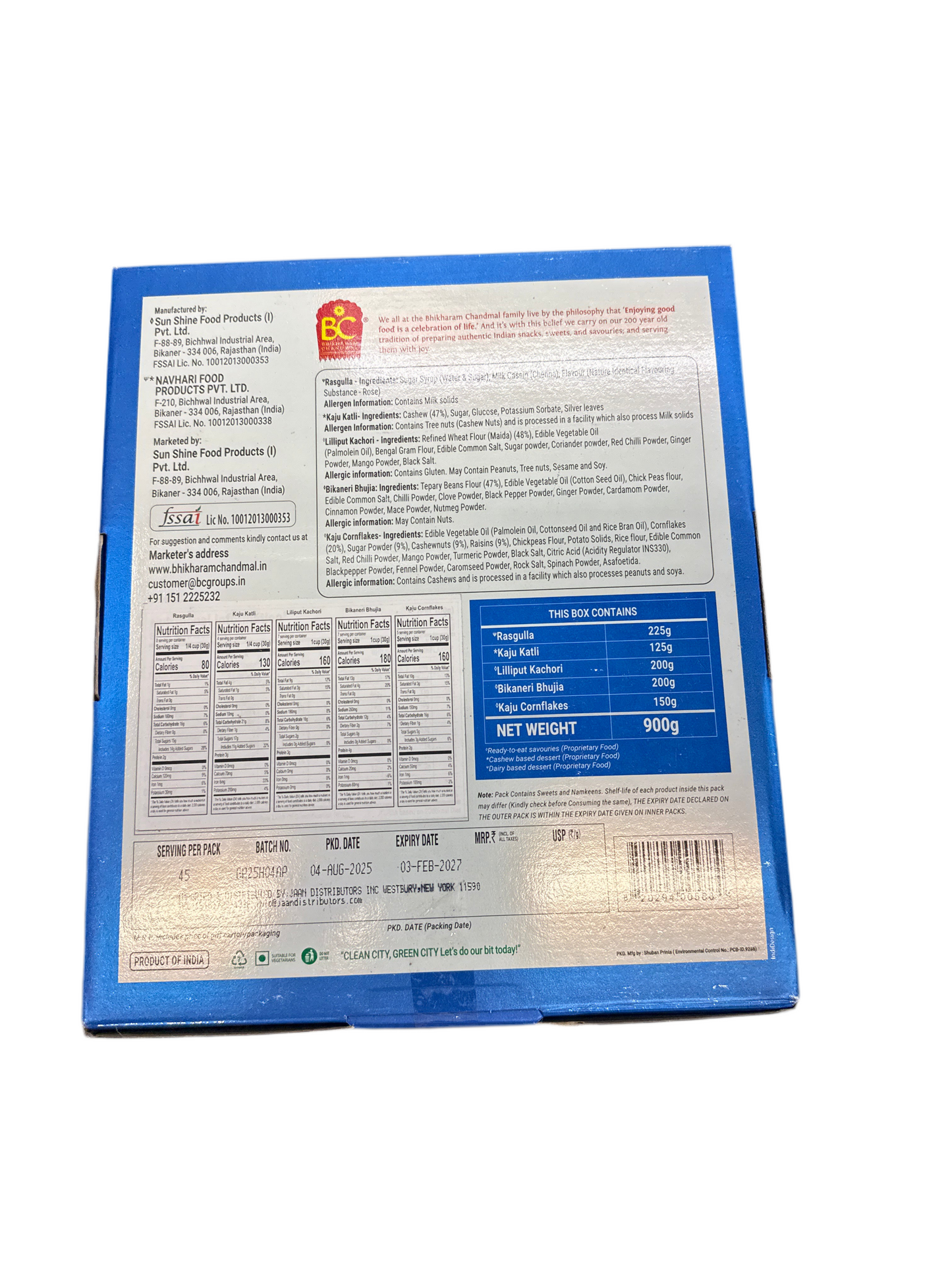 Bhikharam Parampara Gift Box (900g)