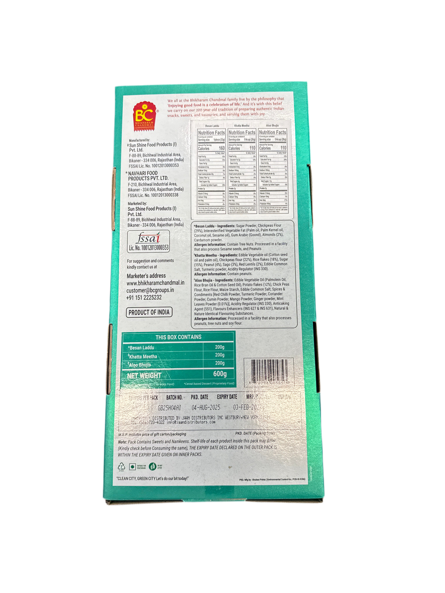Bhikharam Badhai Gift Box (600g)
