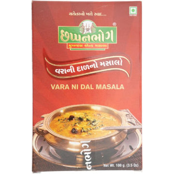 Chappan Bhog Vara Ni Dal Masala 100gm