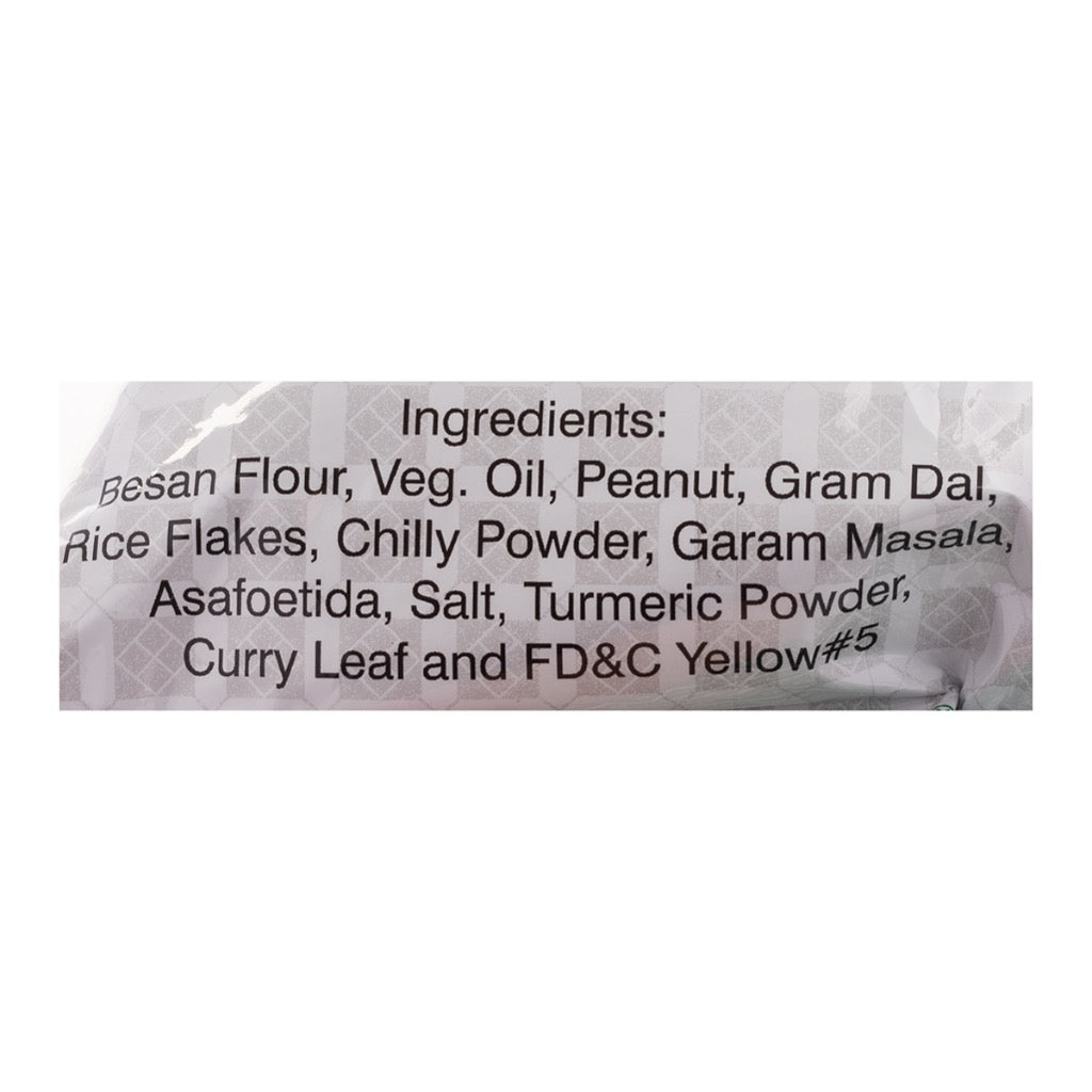 Ammas Kitchen Madras Mix 285 g