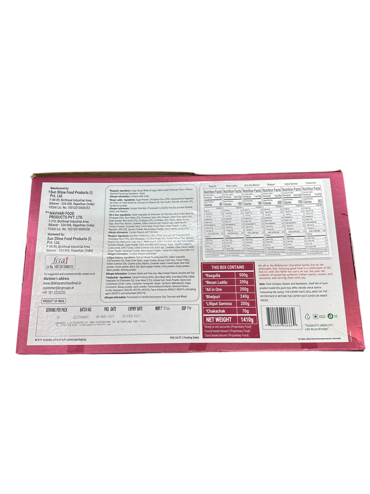 Bhikharam Sanskriti Gift Box (3.1 lbs)