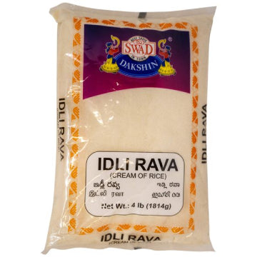 Swad Samo Seeds 14oz