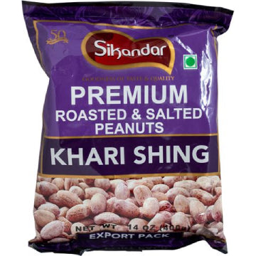 Sikandar Khari Shing Salted Peanuts 400gm