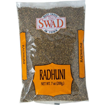 Swad Radhuni 7oz