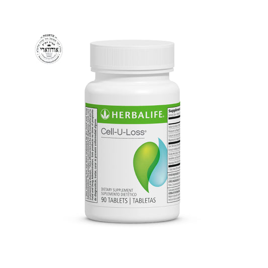 Cell-U-Loss®: 90 Tablets