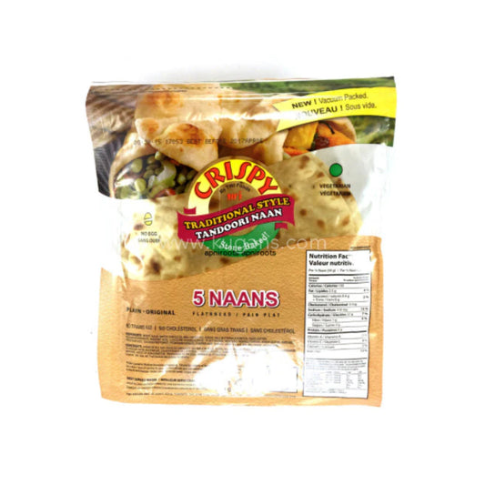 CRISPY TANDOORI NAAN PLAIN (500 GM)