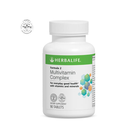 Formula 2 Multivitamin Complex: 90 Tablets