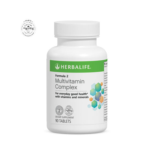 Formula 2 Multivitamin Complex: 90 Tablets