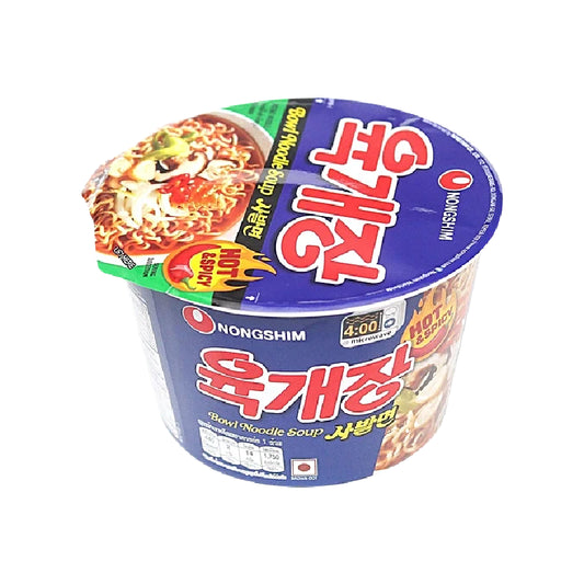 Nongshim Hot&spicy Bowl Noodle (86 GM)
