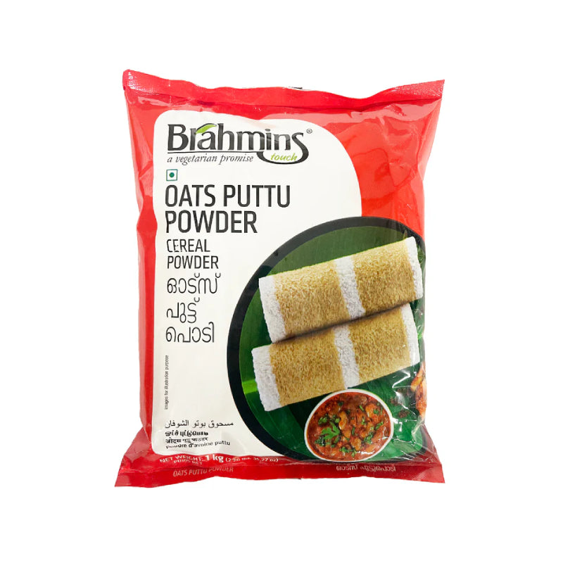 BRAHMINS OATS PUTTU POWDER - BHOAT (1KG)