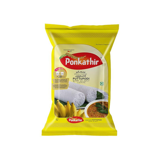 PONKATHIR PUTTUPODI - PK01 (1KG)
