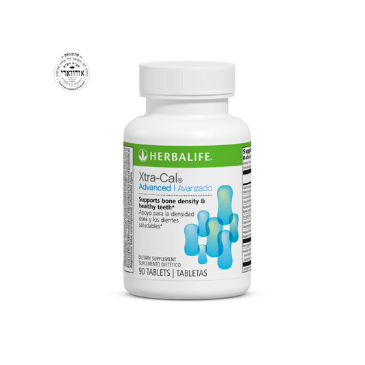 Xtra-Cal® Advanced: 90 Tablets